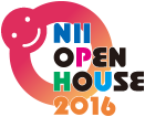 NII OPEN HOUSE 2016