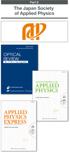 The Japan Society of Applied Physics (JSAP)