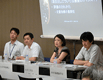 第1回 SPARC Japan セミナー2012 「学術評価を考える」に参加して