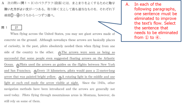 nii_newsrelease_20191118_image2_en.png