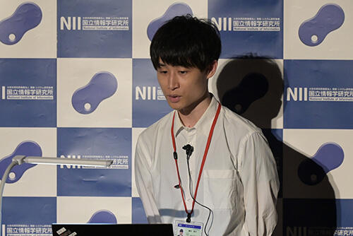 藤井 海斗