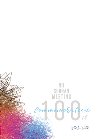 img_book_niishonanmtg100th.png