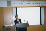 東京大学生産技術研究所教授　榊 裕之