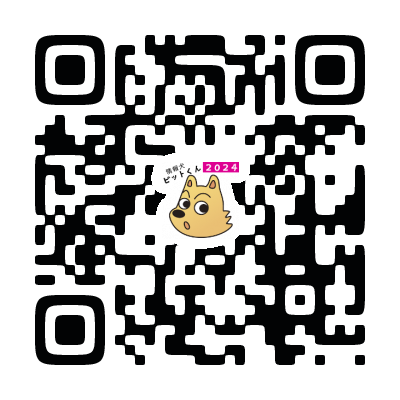 release_20241101_fig2.png