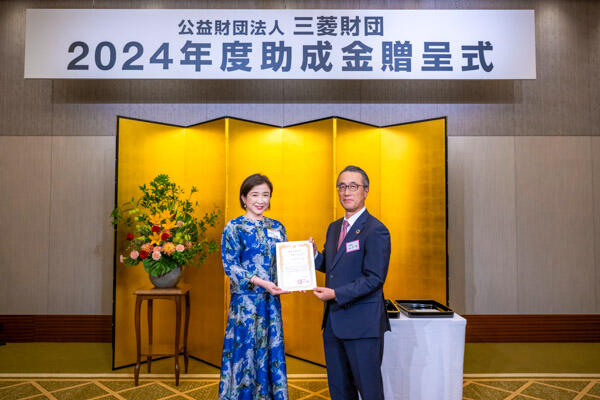 20240911_award.jpg
