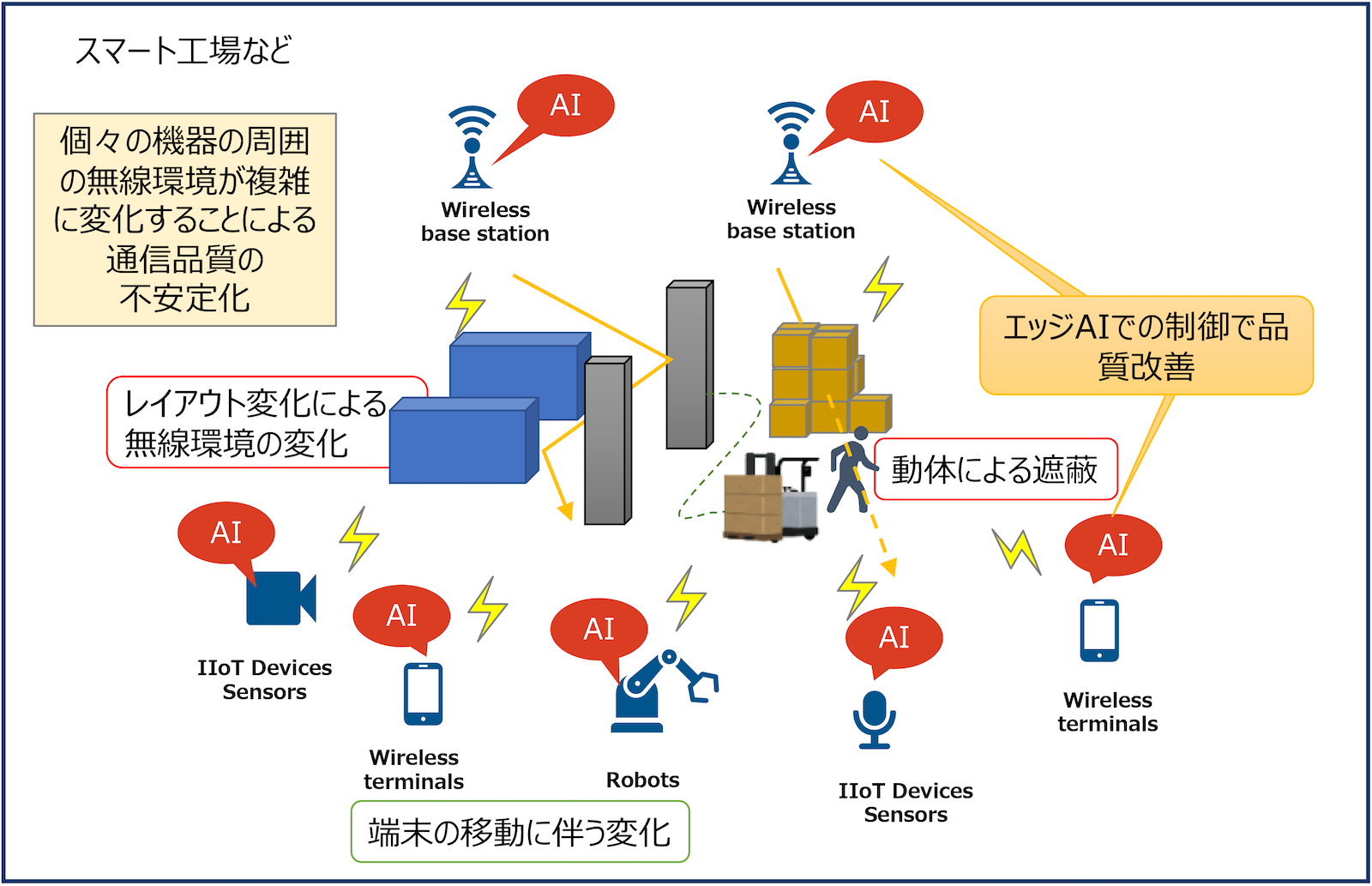 /news/upload/release_20240318_fig1.png