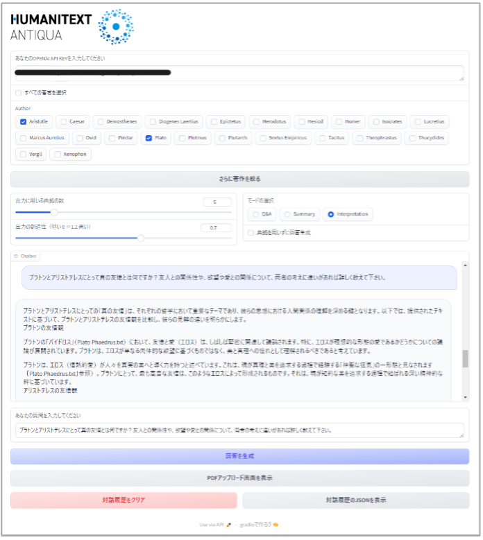 /news/upload/release_20240530_fig1.png