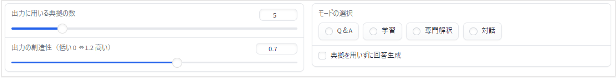 /news/upload/release_20240530_fig3.png