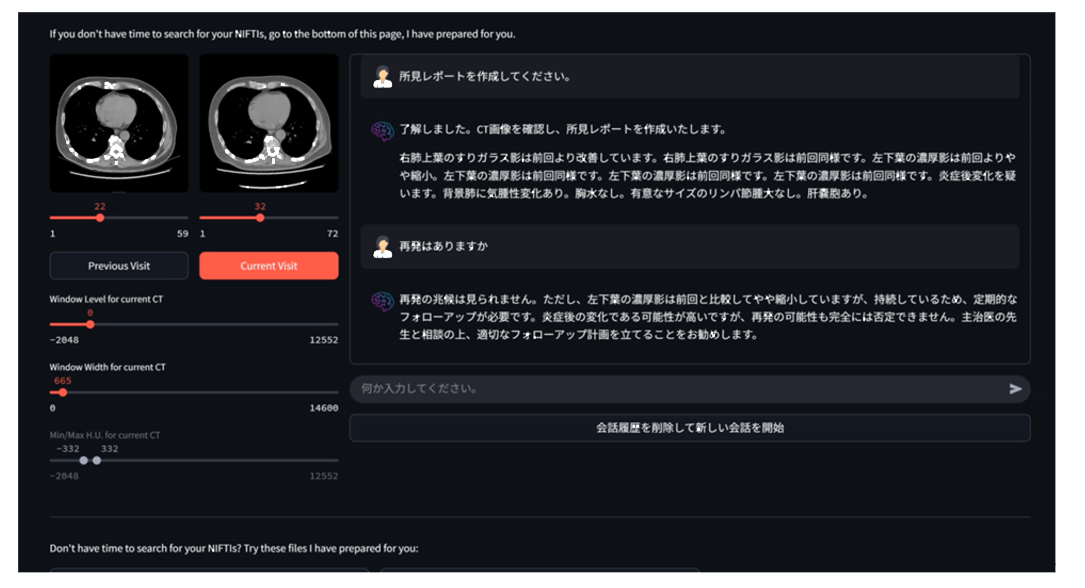 /news/upload/release_20250424_fig2.png