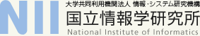 NII 大学共同利用機関法人 情報・システム研究機構 国立情報学研究所