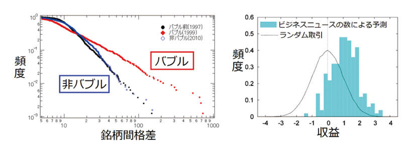 9-2_mizuno_4.jpg