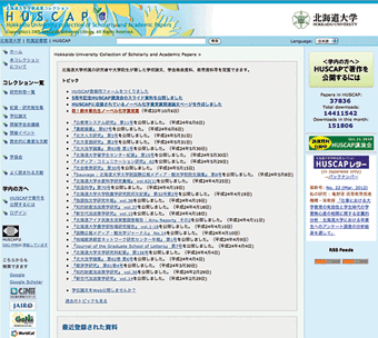 Hokkaido University Collection of Scholarly and Academic Papers