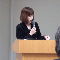 Lecture by Yui Nishizono (DRF, Kagoshima University Library)
