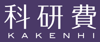 Kakenhi logo