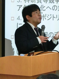 Lecture by Norihiko Uda