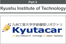 lib.kyutech.ac.jp