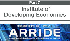 Institute of Developing Economies