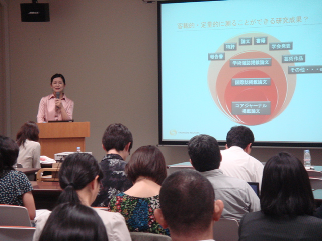 第1回 SPARC Japanセミナー2012