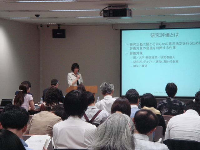 第1回 SPARC Japanセミナー2012