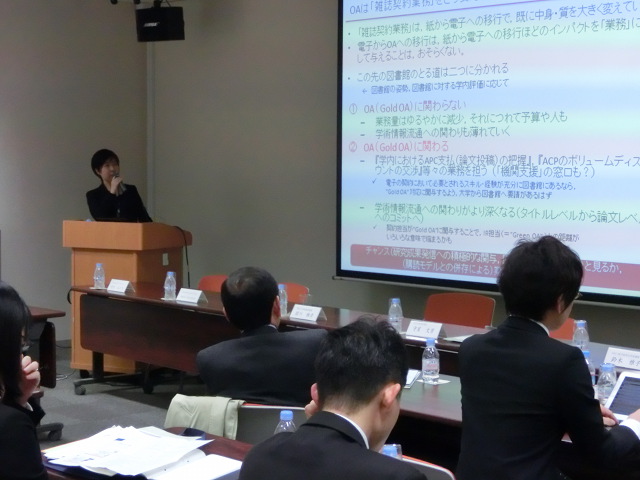 第6回 SPARC Japanセミナー2012