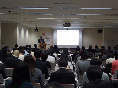 The 3rd SPARC Japan Seminar 2018