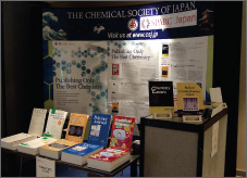 第41回IUPAC Would Chemistry Congressの展示