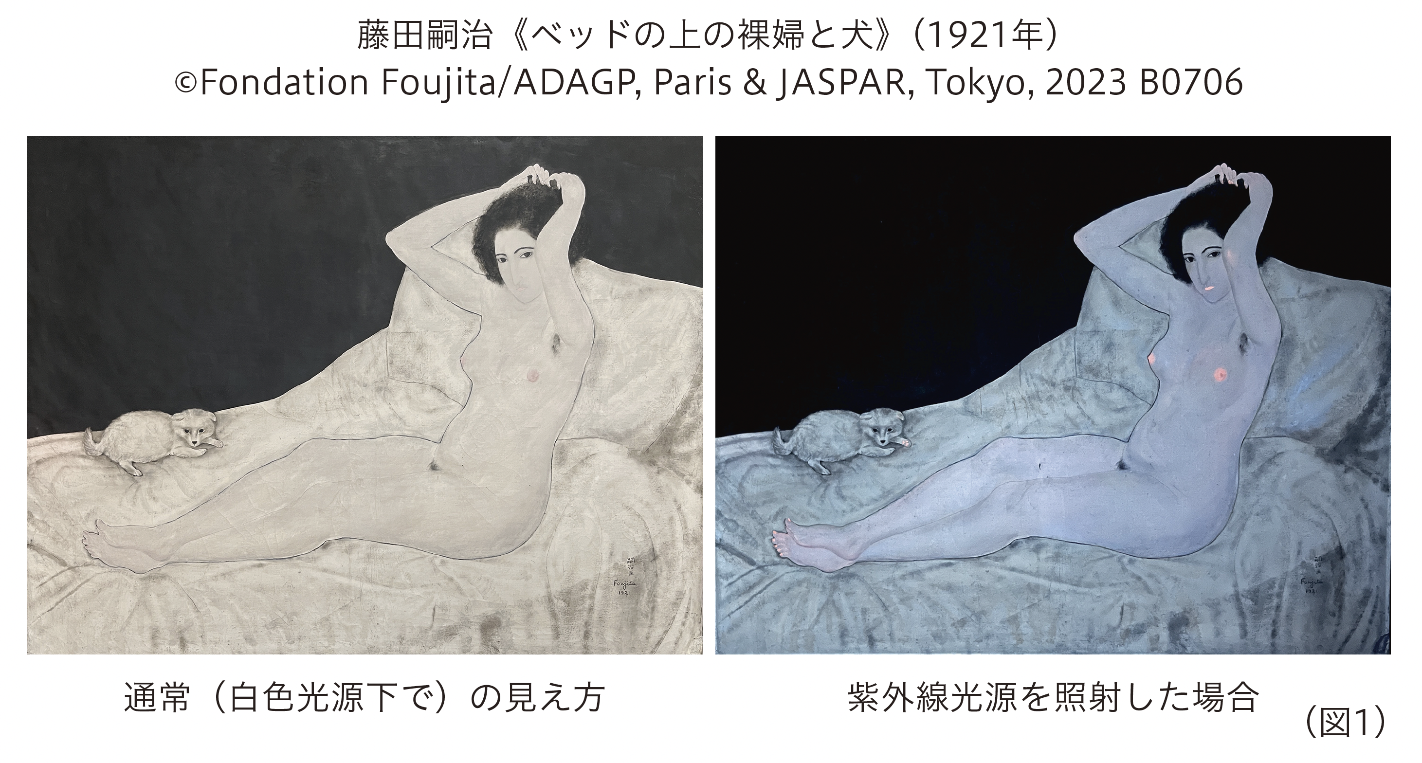 /today/upload/2-1.png