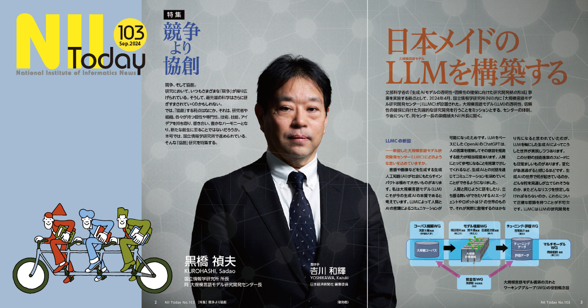 【新品】近代中国語の敬語システム: 「陰陽」文化認知モデル　著者:彭 国躍❷ 近代中国語の敬語システム: 「陰陽」文化認知モデル 著者:彭 国躍