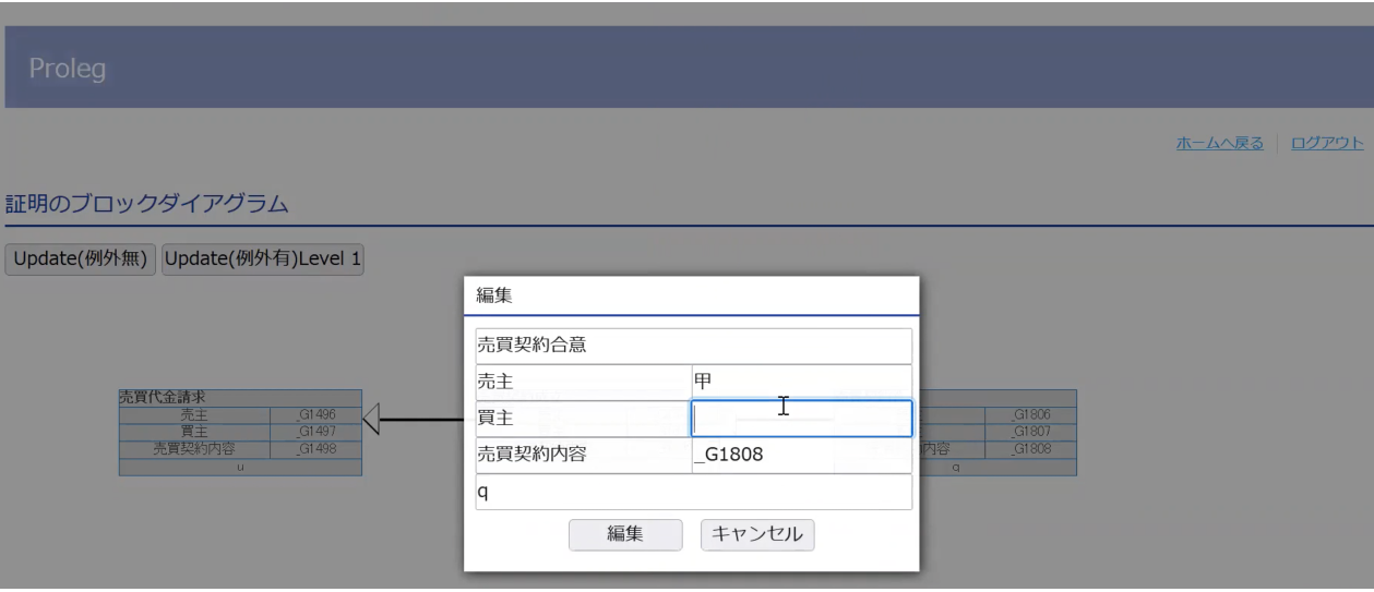 /today/upload/niitoday103_4_2.png