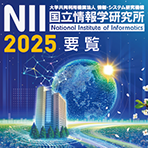 国立情報学研究所 / National Institute of Informatics